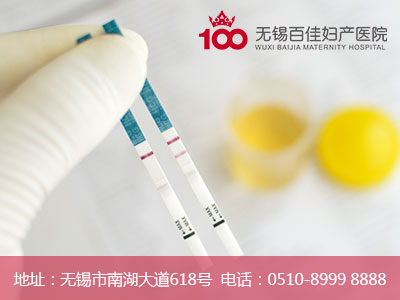 孕妇睡前饮食忌讳有哪些